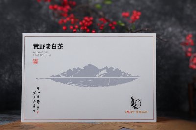 荒野老白茶
